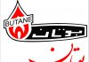 پکیج بوتان