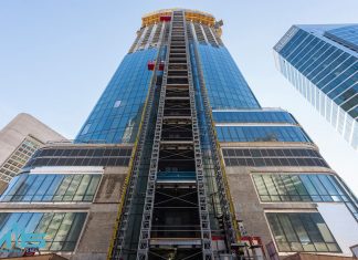 ساختمان ساختمان