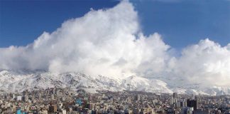 باسازی در منطقه یک