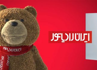 خرید پکیج ایران رادیاتور خرید پکیج ایران رادیاتور