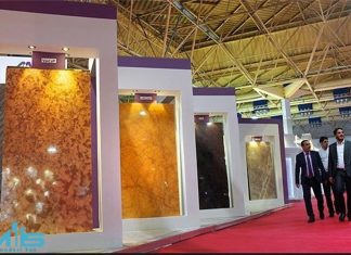 سنگ اسلب و قیمت آن سنگ اسلب و قیمت آن