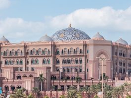 نمای اسلامی