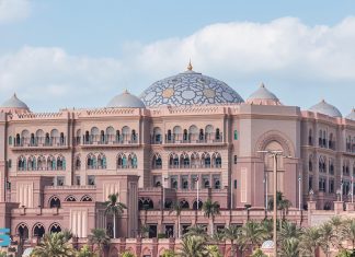 نمای اسلامی