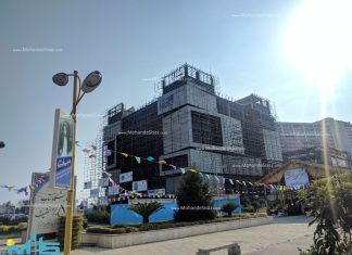 نمونه کار نما نمونه کار نما پاساژ