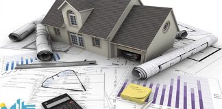 هزینه اخذ پروانه ساختمان