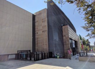 سالن پنج نمایشگاه های دائمی تهران