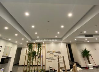 ساختمان اداری نوآوری و دانش بنیان