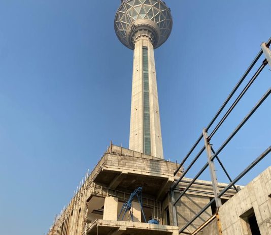 milad tower office