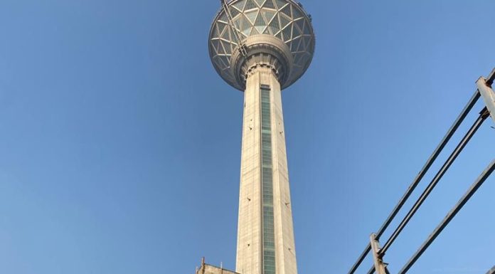 milad tower office