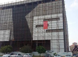 mahan-mall-mohandesaz.com2