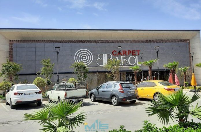 پروژه دفتر فروش فرش و موکت بابل
