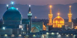 اجرای نمای ساختمان در مشهد